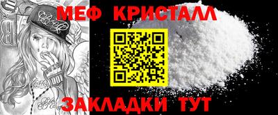 кокс Тула