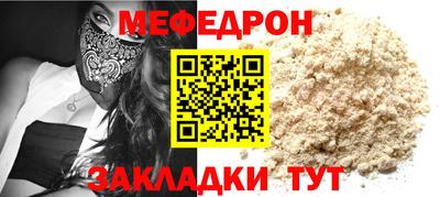 кокс Тула