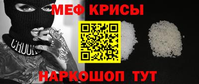 кокс Тула