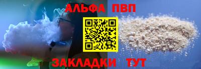 кокс Тула