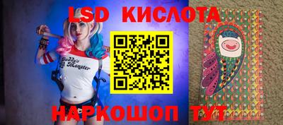 кокс Тула