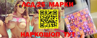 меф VHQ Тулун