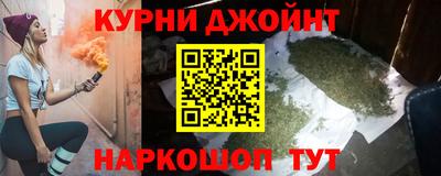 кокс Тула