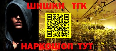 кокс Тула