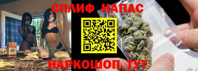шишки Туймазы
