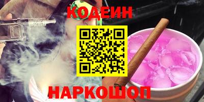 шишки Туймазы