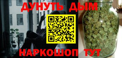 шишки Туймазы