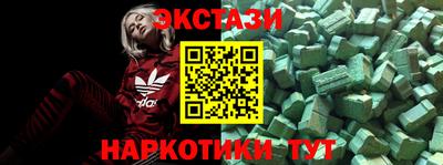 шишки Туймазы