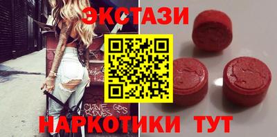 шишки Туймазы