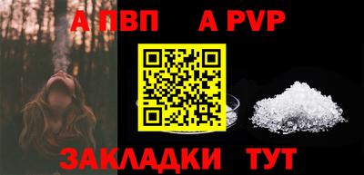 кокс Тула