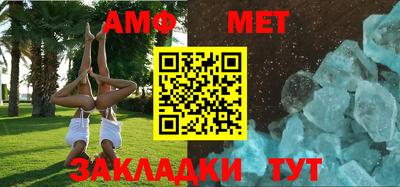 шишки Туймазы