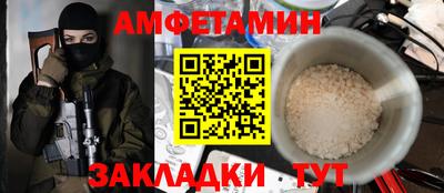 шишки Туймазы