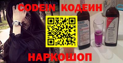 шишки Туймазы