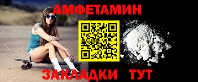 кокс Тула
