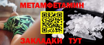 кокс Тула