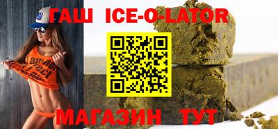 шишки Туймазы