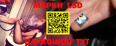 меф VHQ Тулун