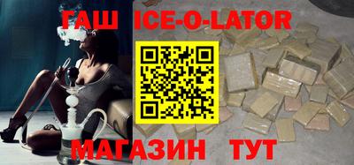 шишки Туймазы