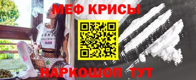 кокс Тула